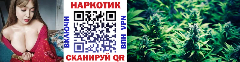 Купить закладку АМФЕТАМИН Cocaine МЕФ А ПВП Каннабис ГАШ Суджа