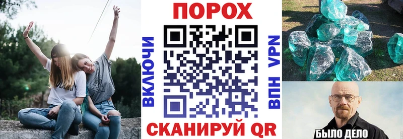АМФЕТАМИН 98%  Купить где  Суджа 