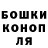 Метадон VHQ Oxana Lizkina