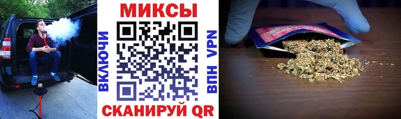 Купить где  Суджа  БУТИРАТ Butirat 