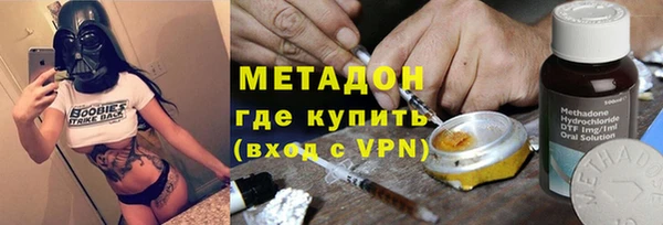 дмт Алексин