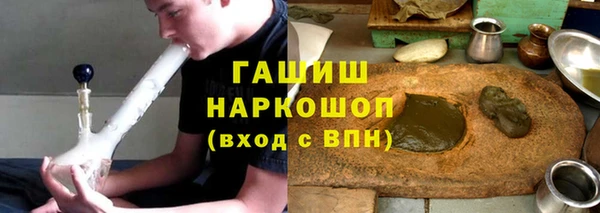 скорость mdpv Аркадак