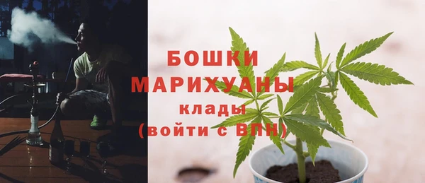спайс Белоозёрский