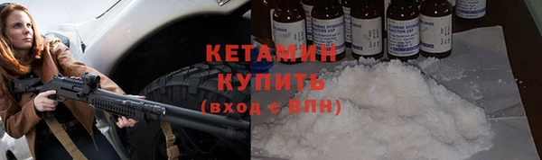 mdpv Армянск
