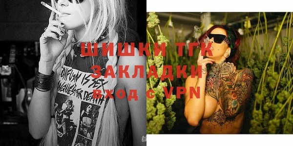 героин Алексеевка