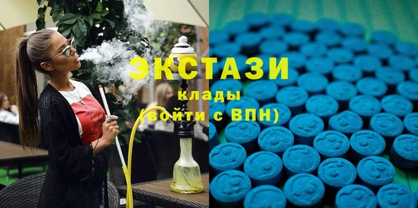 героин Алексеевка