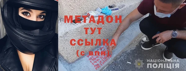 PSILOCYBIN Балахна
