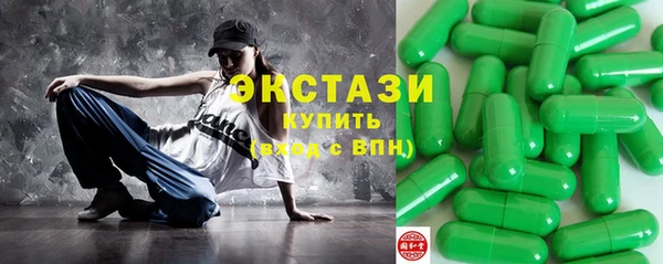 mdpv Армянск