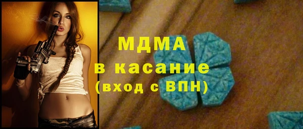 героин Алексеевка